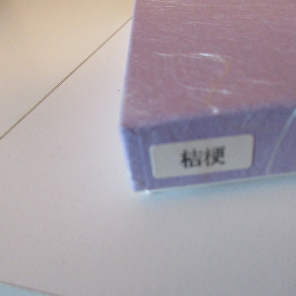 Japanese Black Lacquerware Pen - Picture 7 of 7